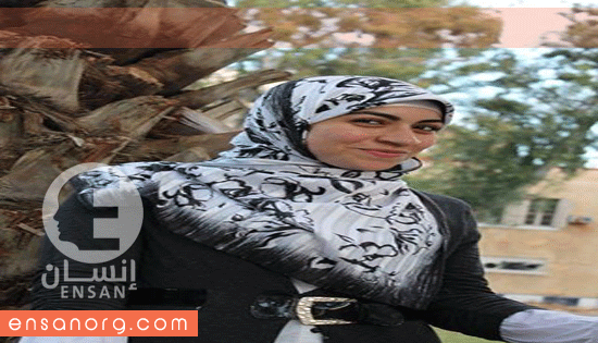 أسماء جمال جهينة