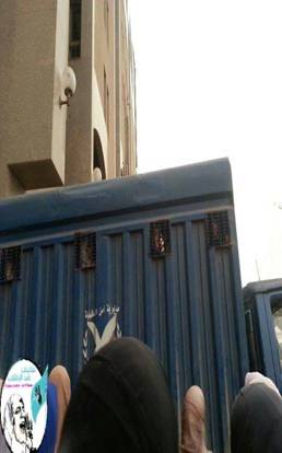 الطالبات ف عربة الترحيلات يوم 7 – يناير -2015