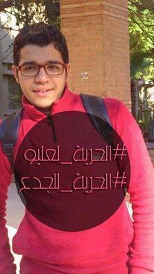 أحمد علي عليو