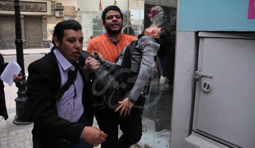 مقتل شيماء الصباغ