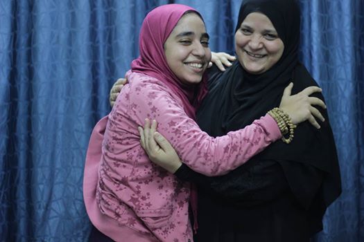 الصورة المشار إليها في التقرير