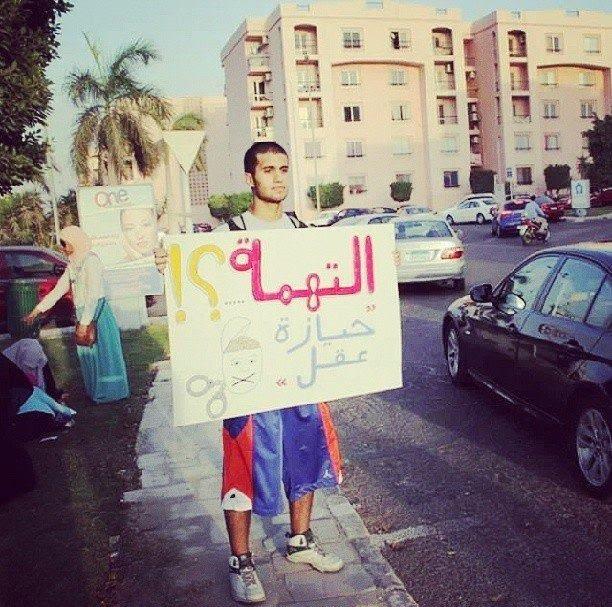 عبدالرحمن الجندى