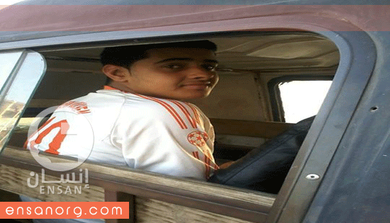 محمد ربيع ابراهيم ابو عيد