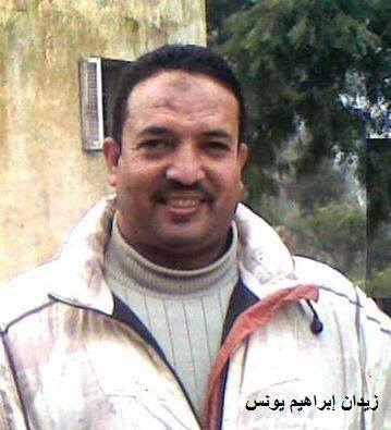 %d8%b2%d9%8a%d8%af%d8%a7%d9%86-%d8%a5%d8%a8%d8%b1%d8%a7%d9%87%d9%8a%d9%85-%d9%8a%d9%88%d8%b3%d9%81