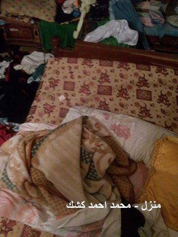 %d8%b5%d9%88%d8%b1-%d9%85%d9%86-%d8%a7%d9%82%d8%aa%d8%ad%d8%a7%d9%85-%d9%85%d9%86%d8%b2%d9%84-%d8%a7%d9%84%d9%85%d9%88%d8%a7%d8%b7%d9%86-%d9%85%d8%ad%d9%85%d8%af-%d9%83%d8%b4%d9%83