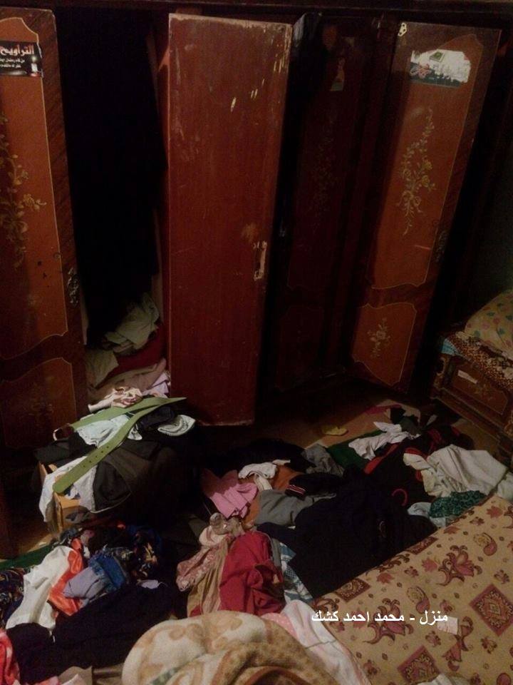 %d8%b5%d9%88%d8%b1-%d9%85%d9%86-%d8%a7%d9%82%d8%aa%d8%ad%d8%a7%d9%85-%d9%85%d9%86%d8%b2%d9%84-%d8%a7%d9%84%d9%85%d9%88%d8%a7%d8%b7%d9%86-%d9%85%d8%ad%d9%85%d8%af-%d9%83%d8%b4%d9%832