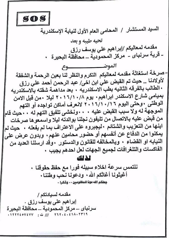 %d8%b9%d8%a8%d8%af%d8%a7%d9%84%d8%b1%d8%ad%d9%85%d9%86-%d8%a3%d8%ad%d9%85%d8%af